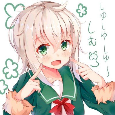 大学生了没
